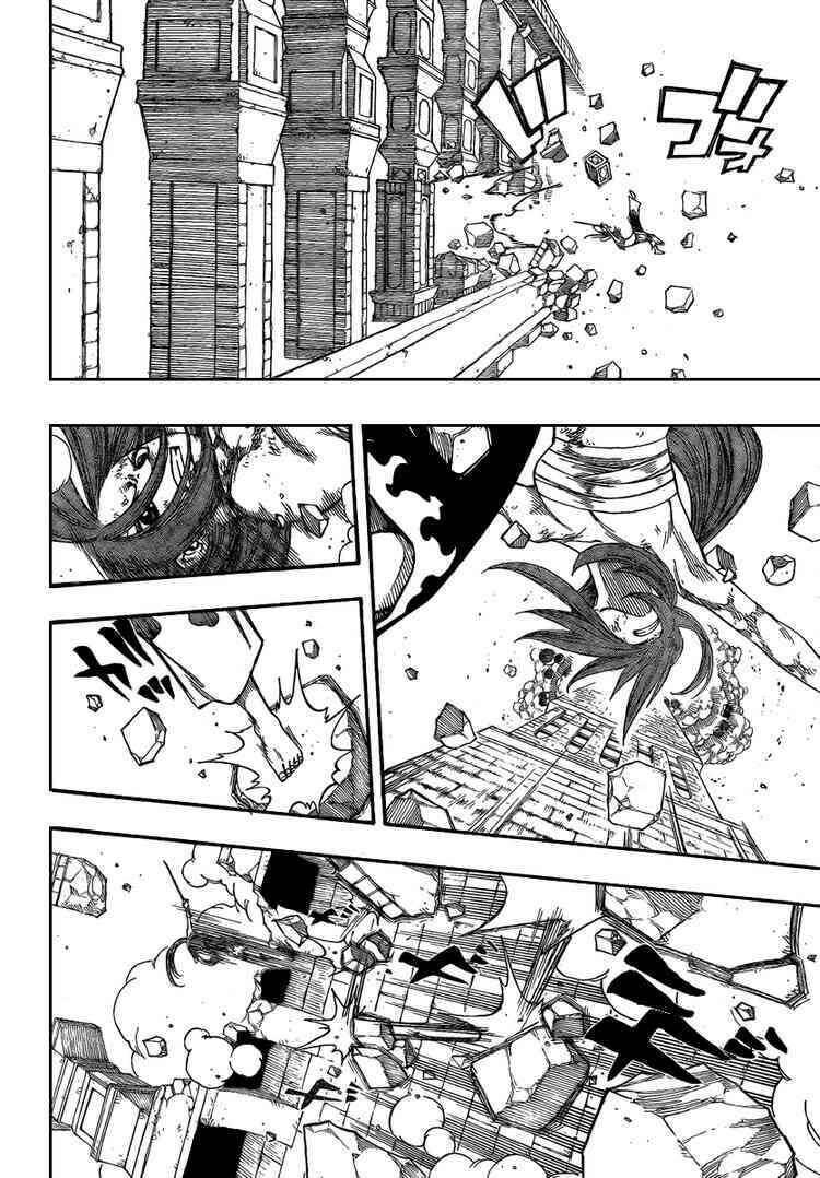 Fairy Tail: Chapter 93
