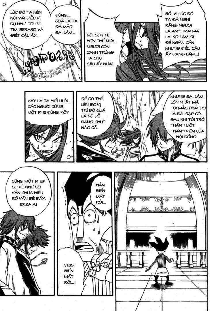 Fairy Tail: Chapter 94