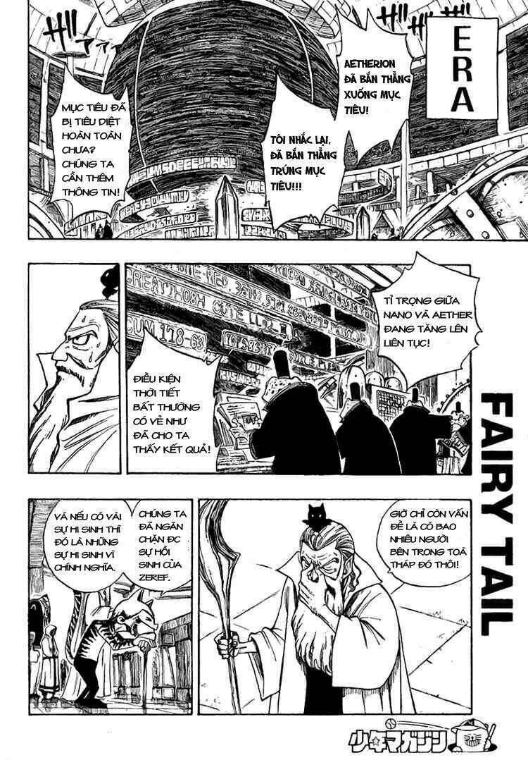 Fairy Tail: Chapter 94