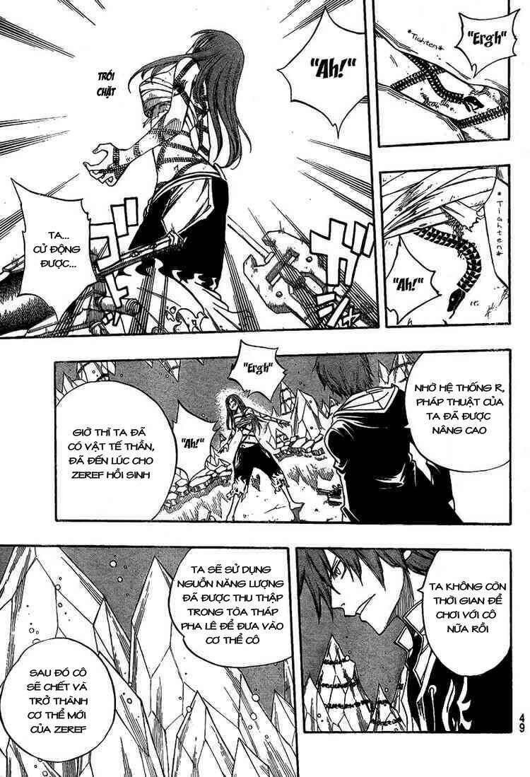 Fairy Tail: Chapter 95