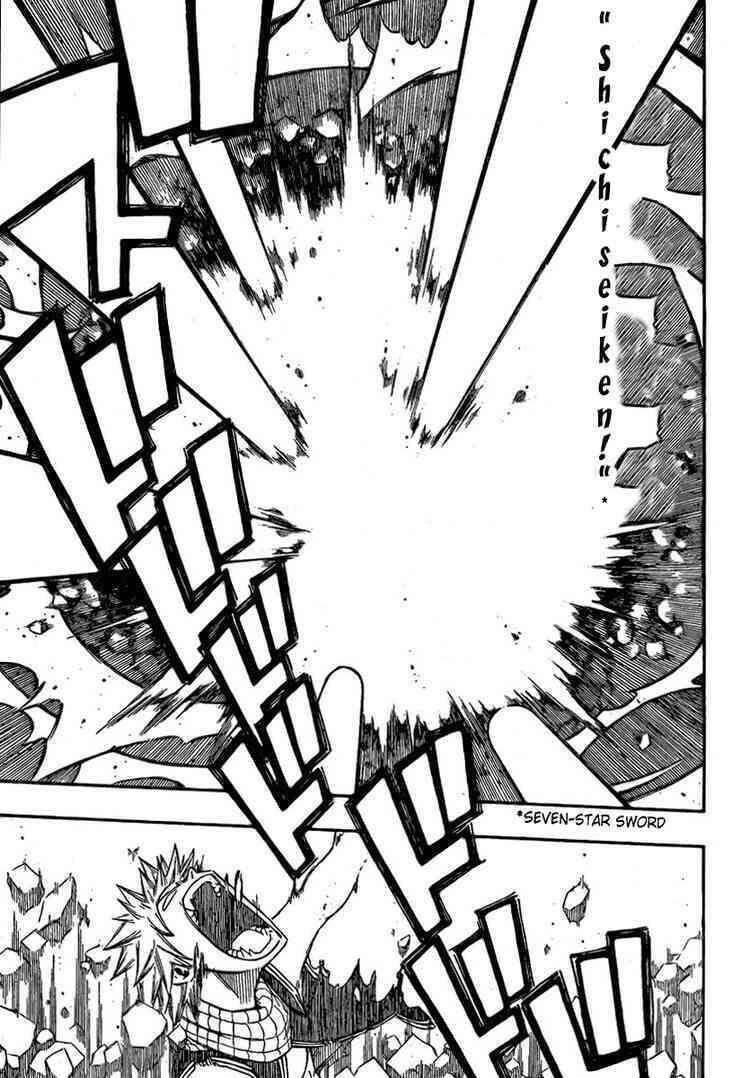 Fairy Tail: Chapter 96
