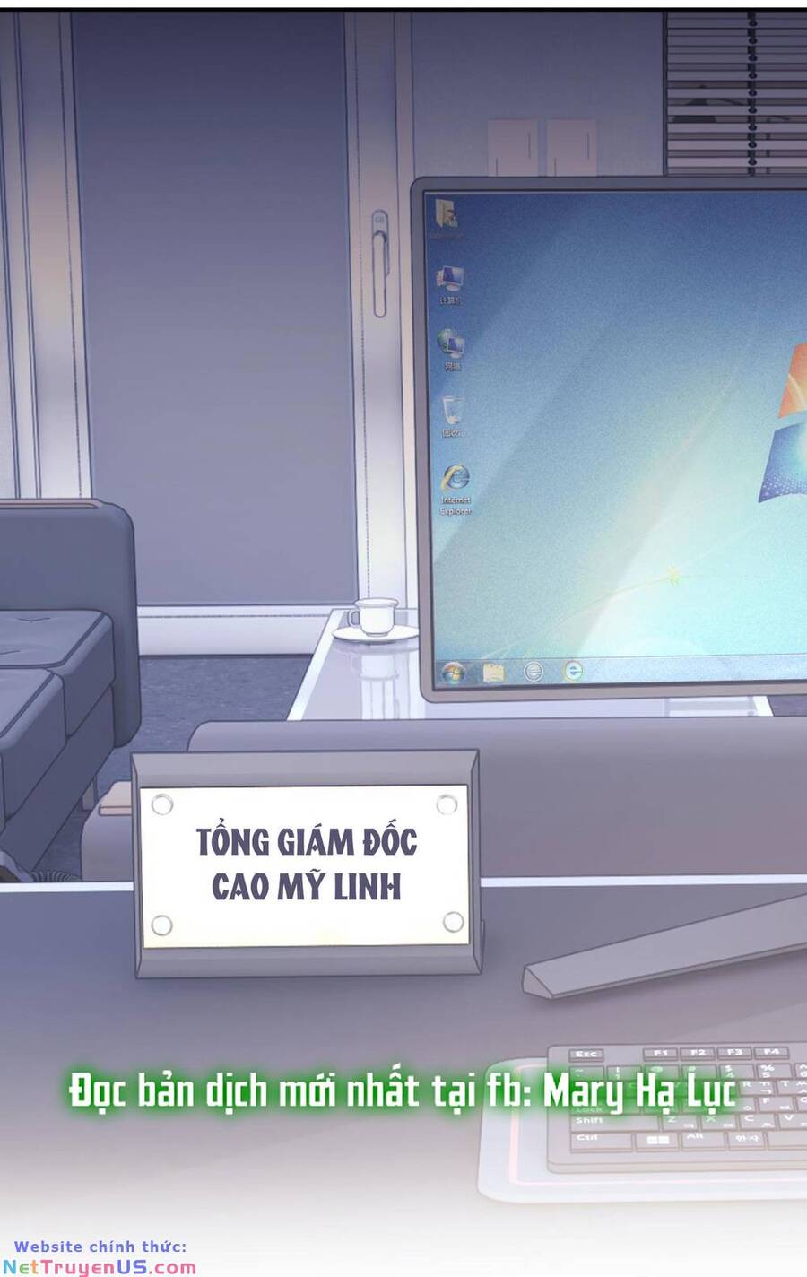 Fan Vợ Hiểu Biết Một Chút: Chapter 10.1