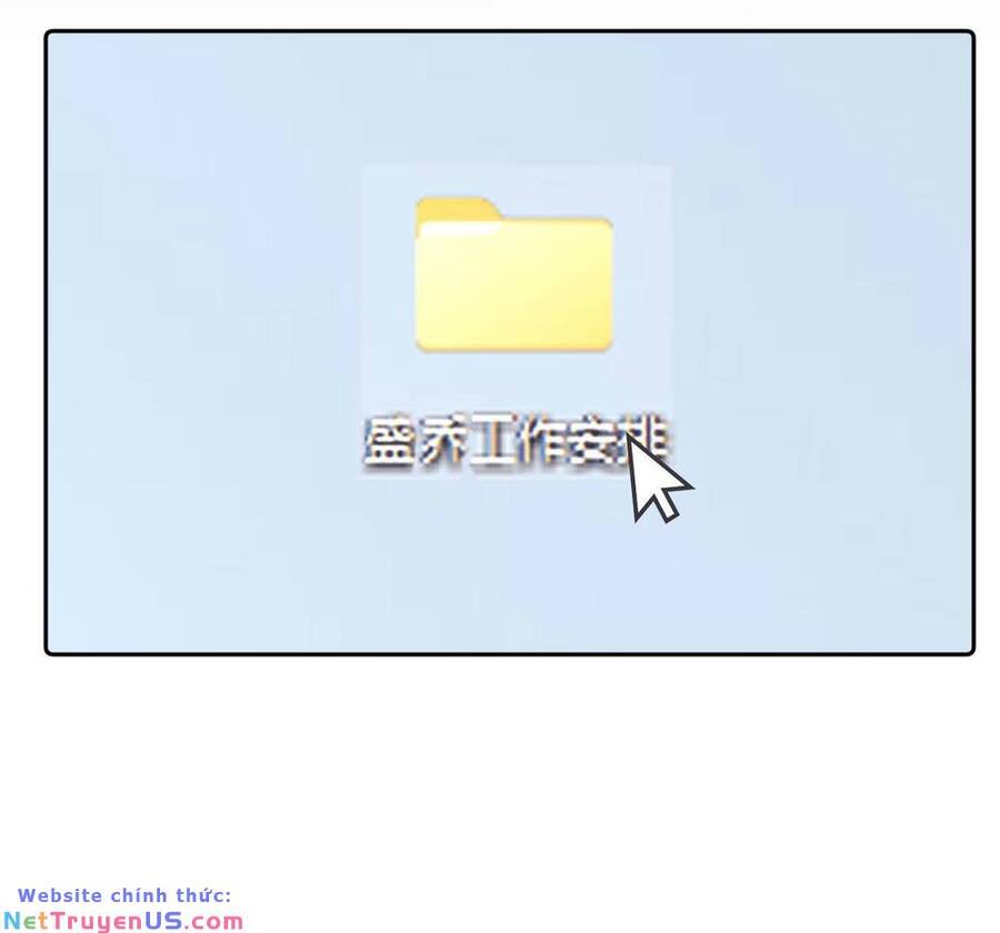 Fan Vợ Hiểu Biết Một Chút: Chapter 10.1