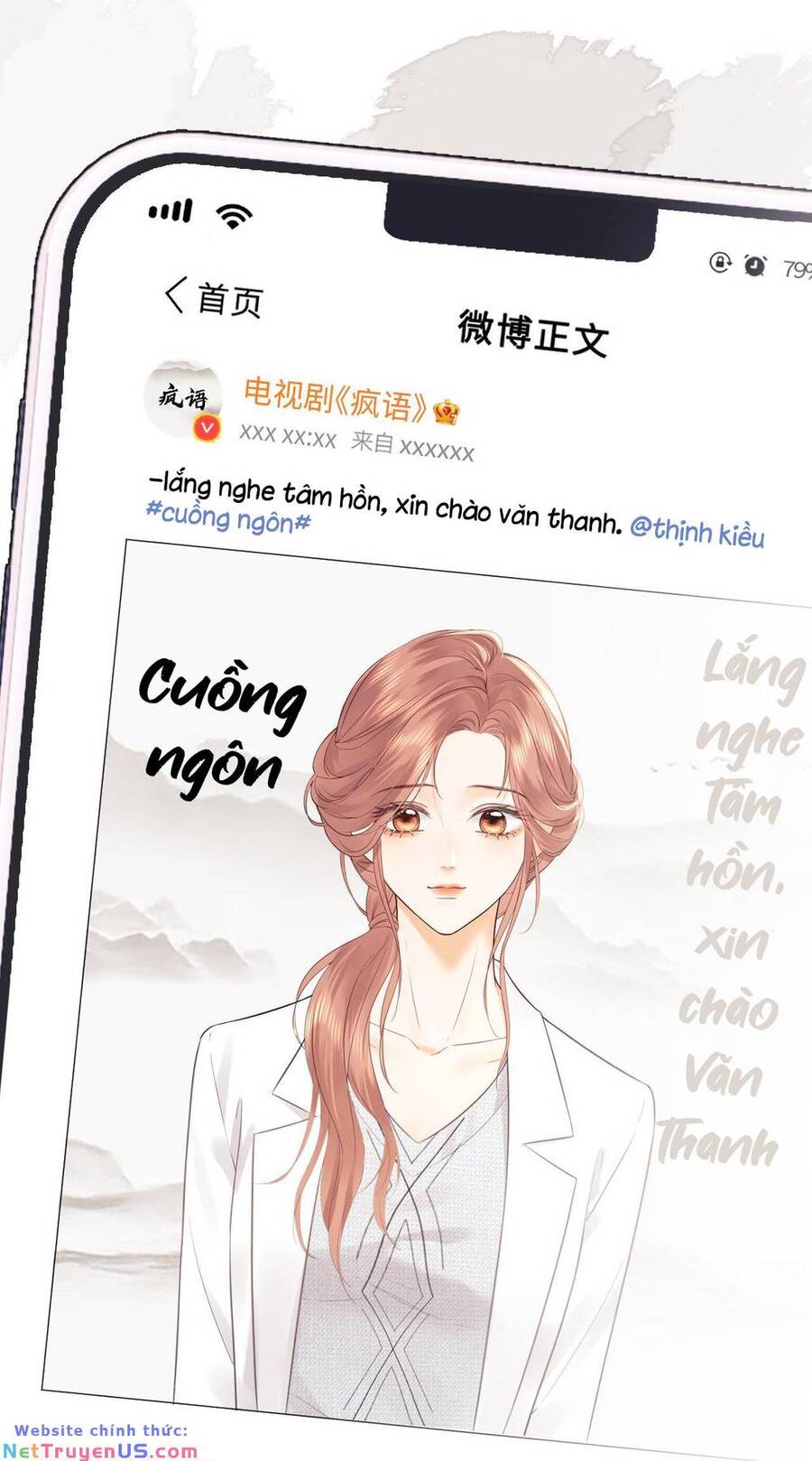 Fan Vợ Hiểu Biết Một Chút: Chapter 10.1