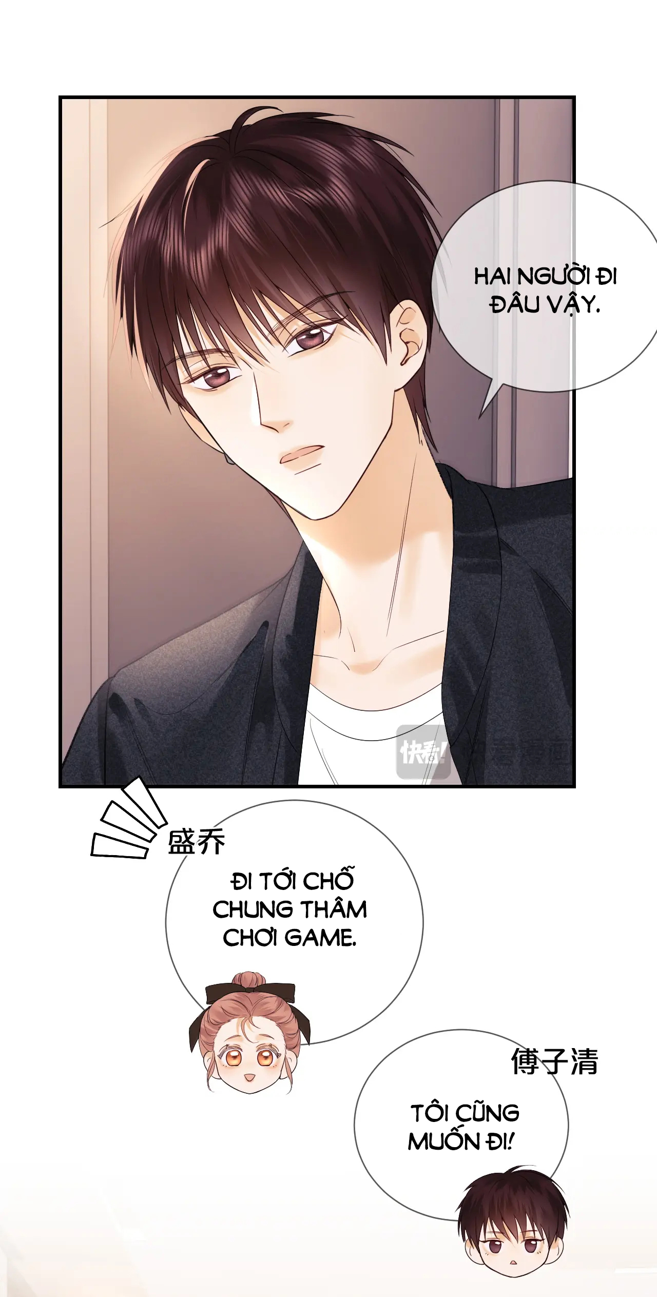 Fan Vợ Hiểu Biết Một Chút: Chapter 11.2