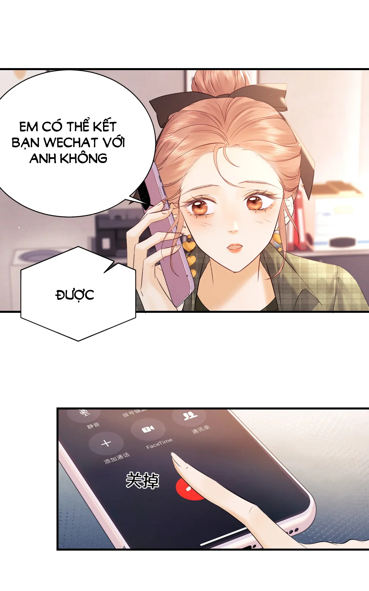 Fan Vợ Hiểu Biết Một Chút: Chapter 11.2