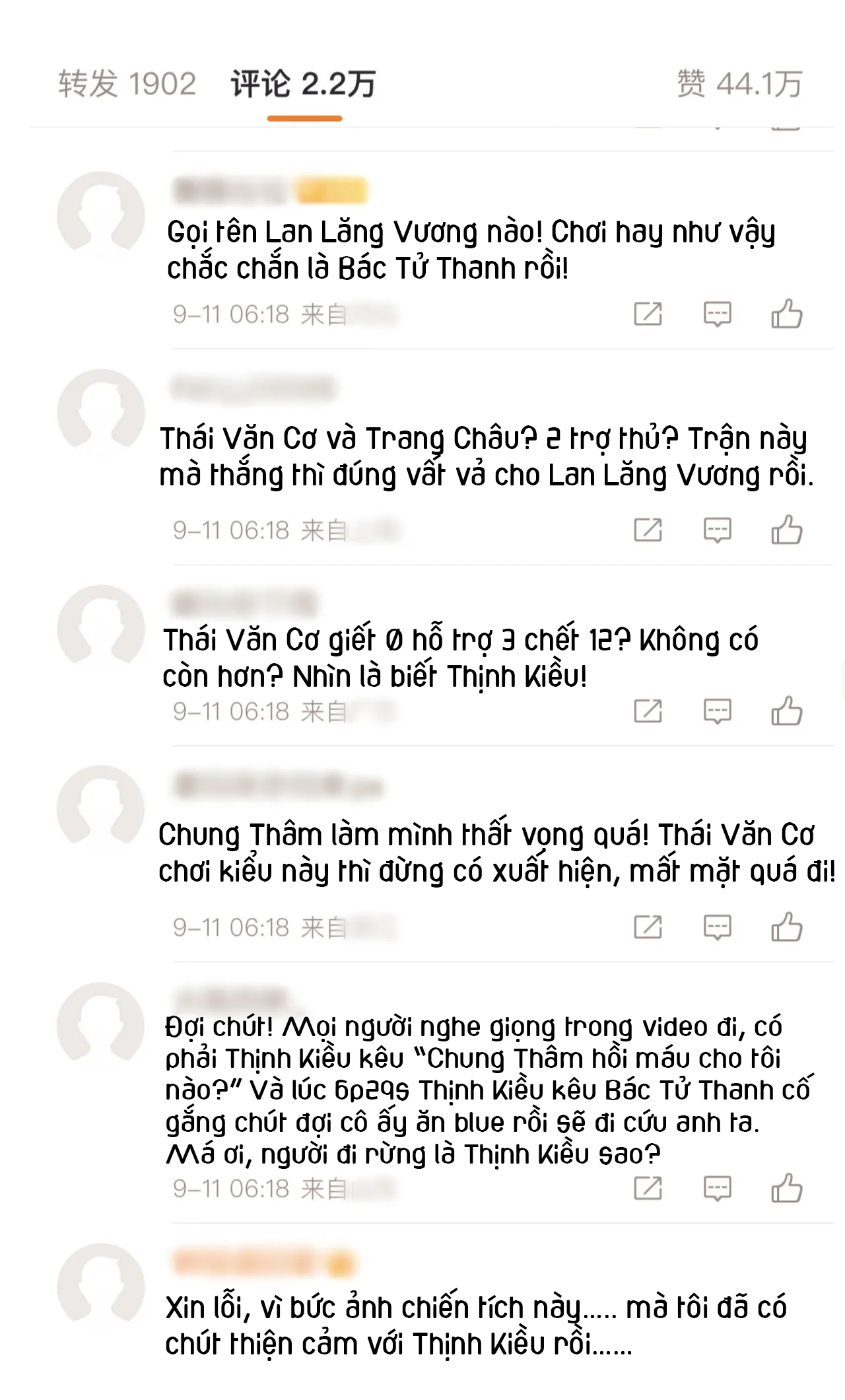 Fan Vợ Hiểu Biết Một Chút: Chapter 11.2