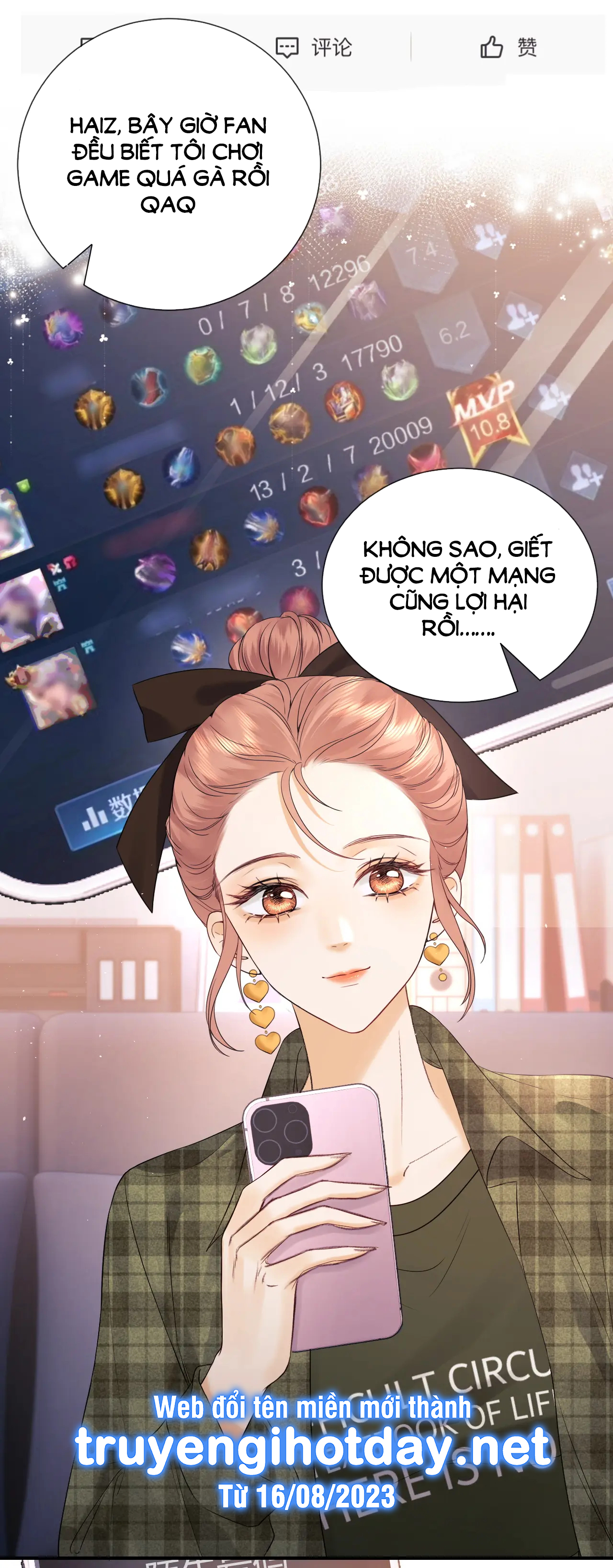 Fan Vợ Hiểu Biết Một Chút: Chapter 11.2