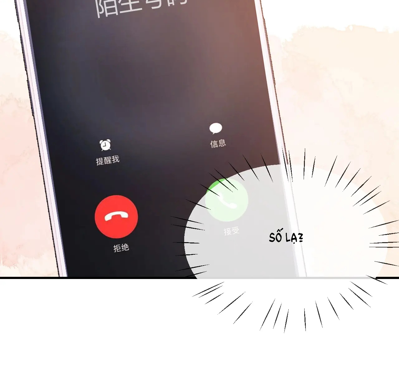 Fan Vợ Hiểu Biết Một Chút: Chapter 11.2