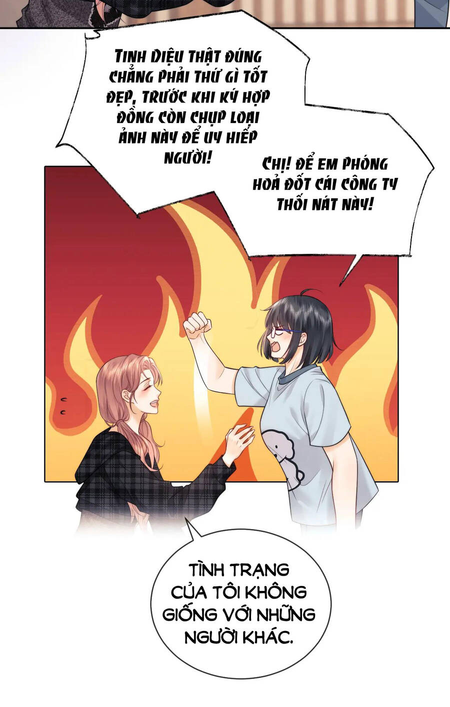 Fan Vợ Hiểu Biết Một Chút: Chapter 13.1
