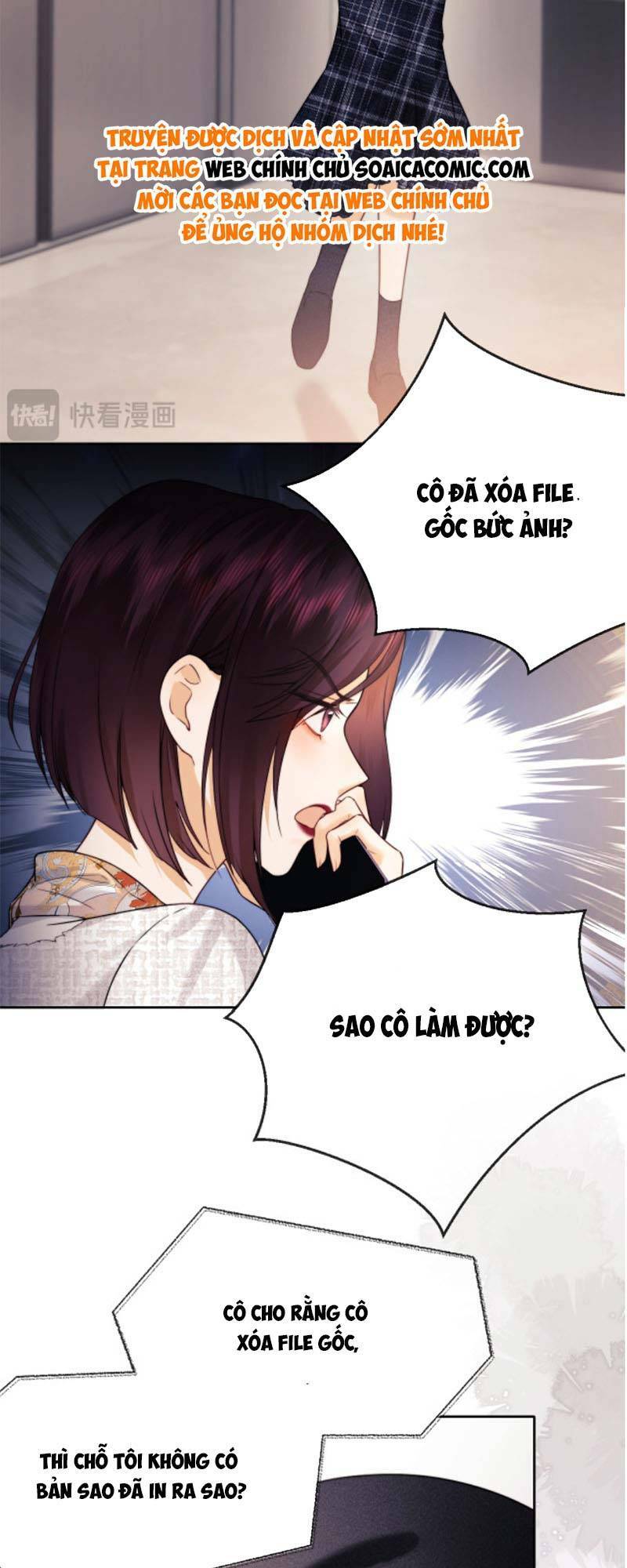 Fan Vợ Hiểu Biết Một Chút: Chapter 15
