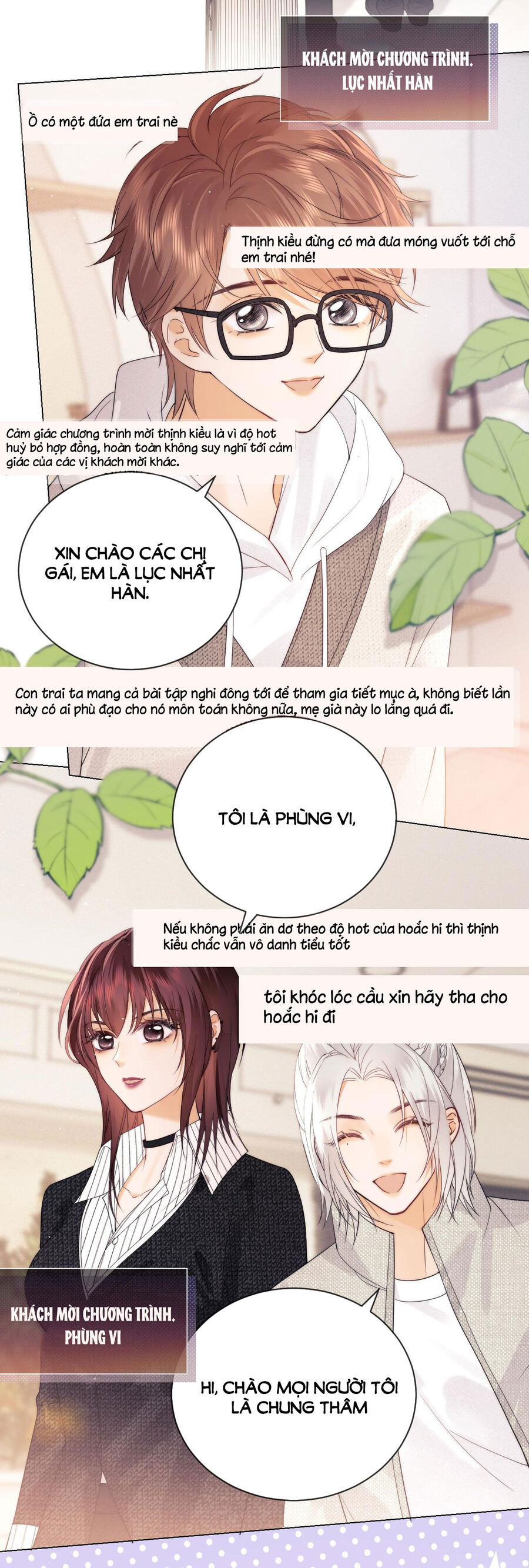 Fan Vợ Hiểu Biết Một Chút: Chapter 20.2