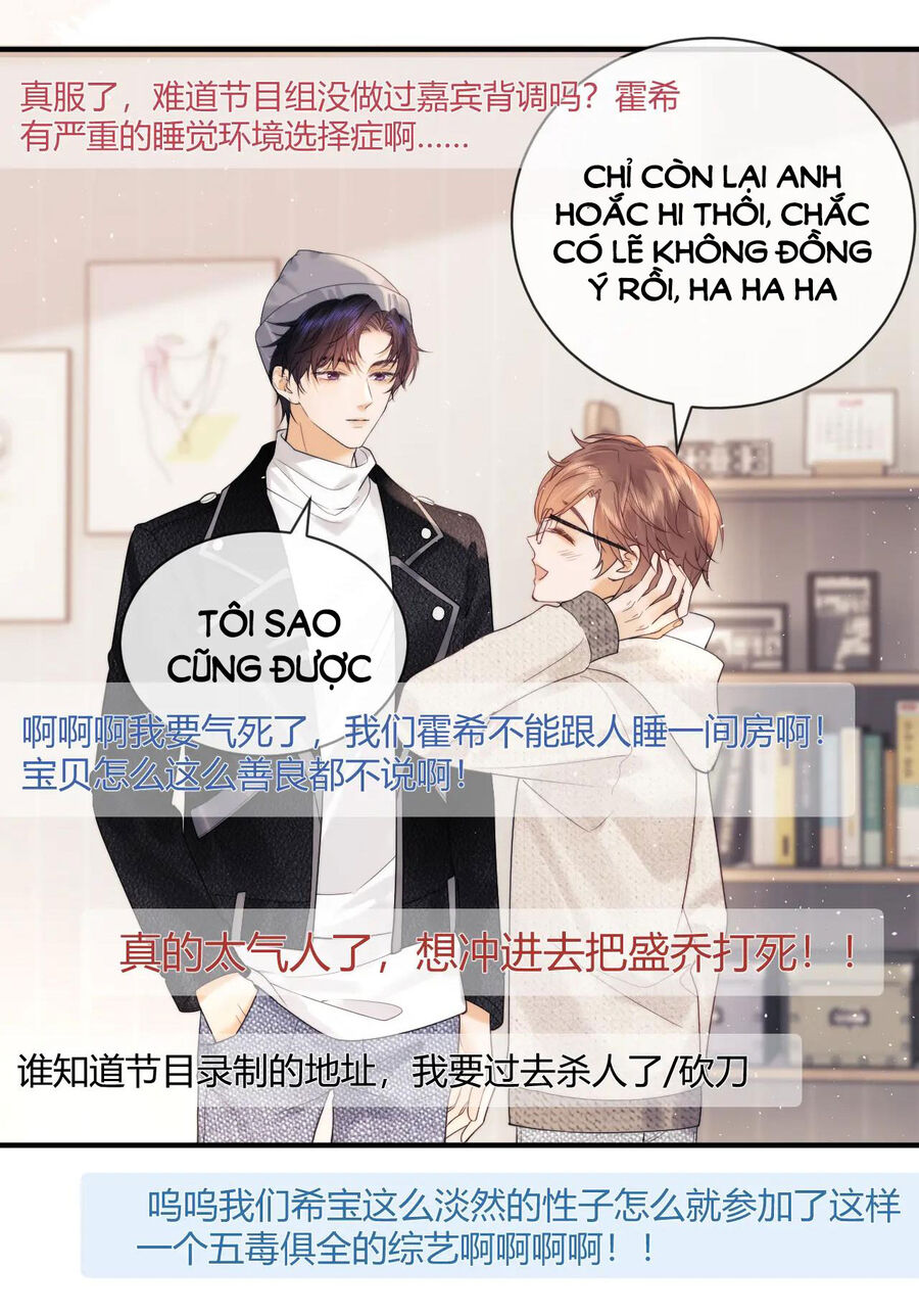 Fan Vợ Hiểu Biết Một Chút: Chapter 21.1