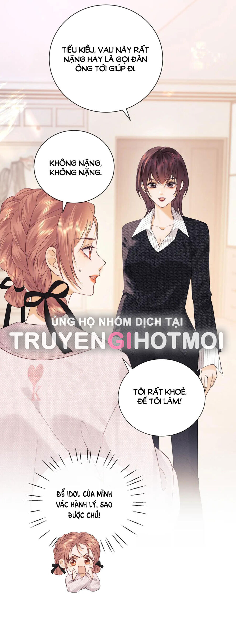Fan Vợ Hiểu Biết Một Chút: Chapter 21.1