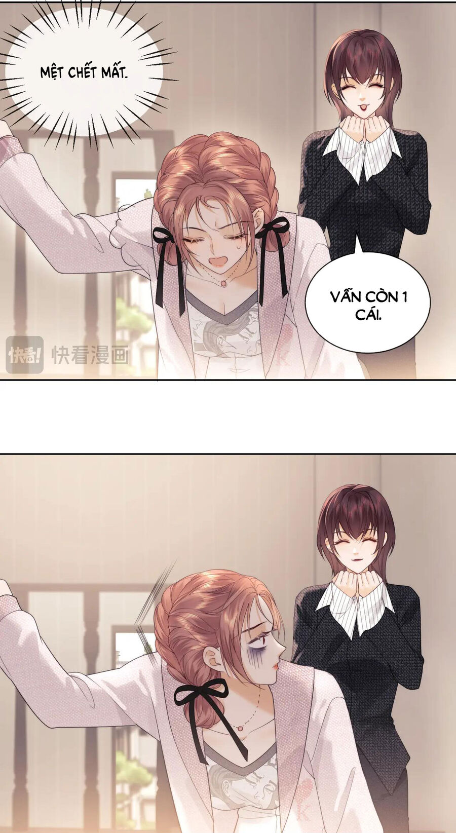 Fan Vợ Hiểu Biết Một Chút: Chapter 21.1