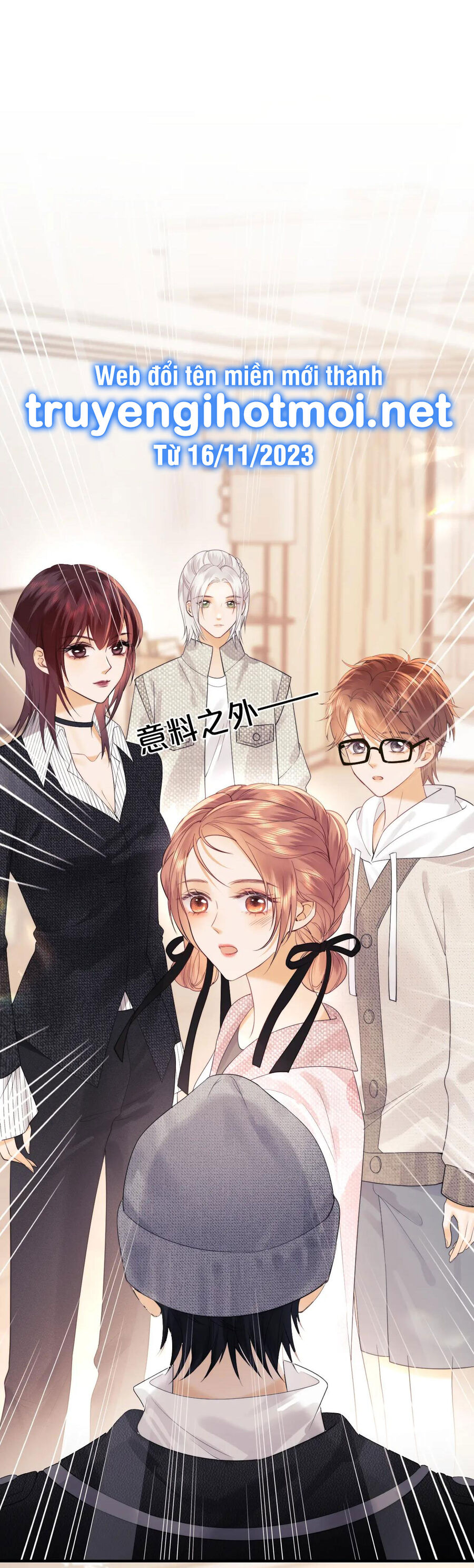 Fan Vợ Hiểu Biết Một Chút: Chapter 21.1
