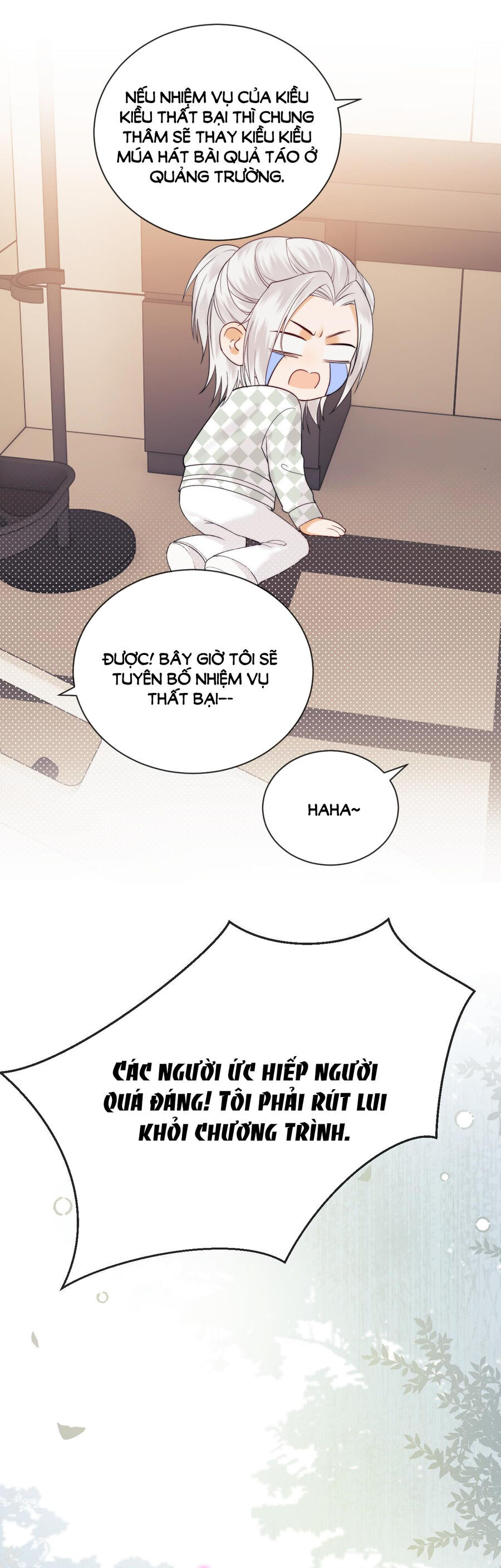 Fan Vợ Hiểu Biết Một Chút: Chapter 28.2