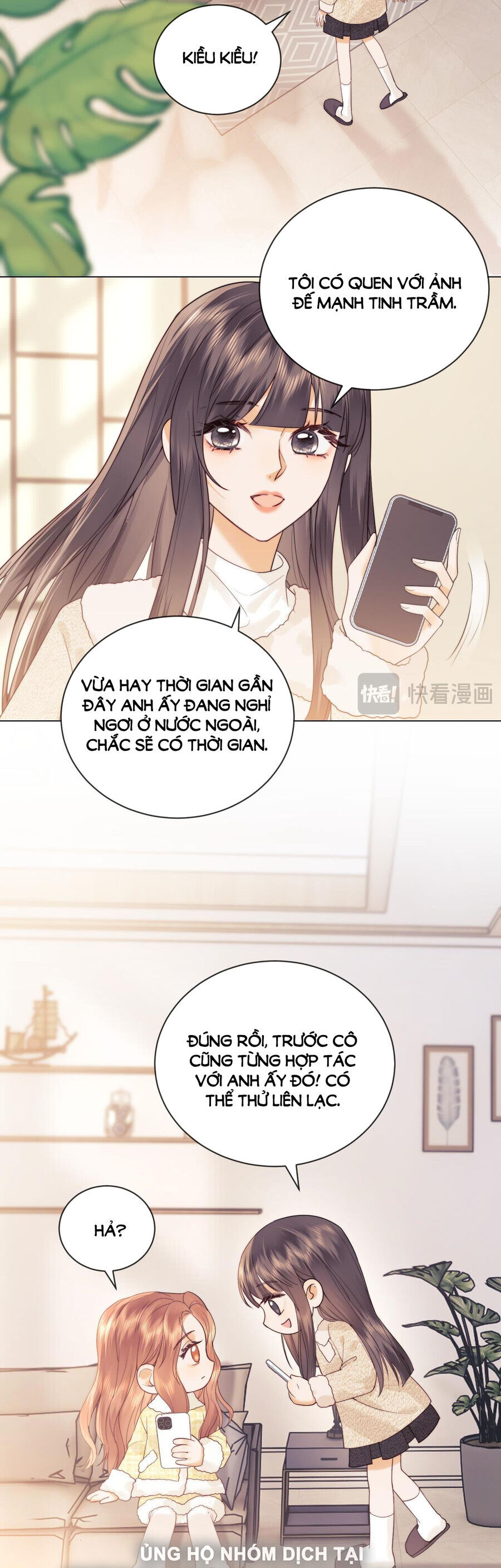 Fan Vợ Hiểu Biết Một Chút: Chapter 28.2