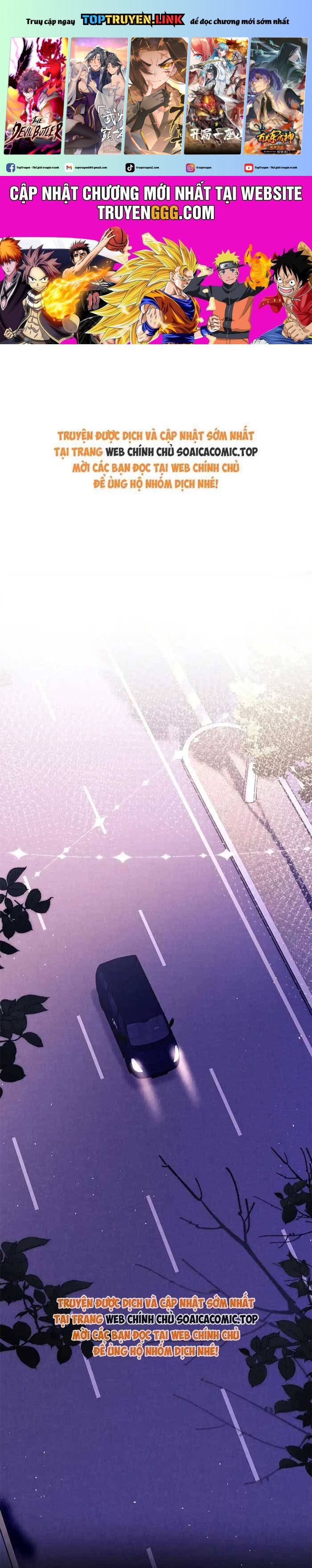Fan Vợ Hiểu Biết Một Chút: Chapter 57