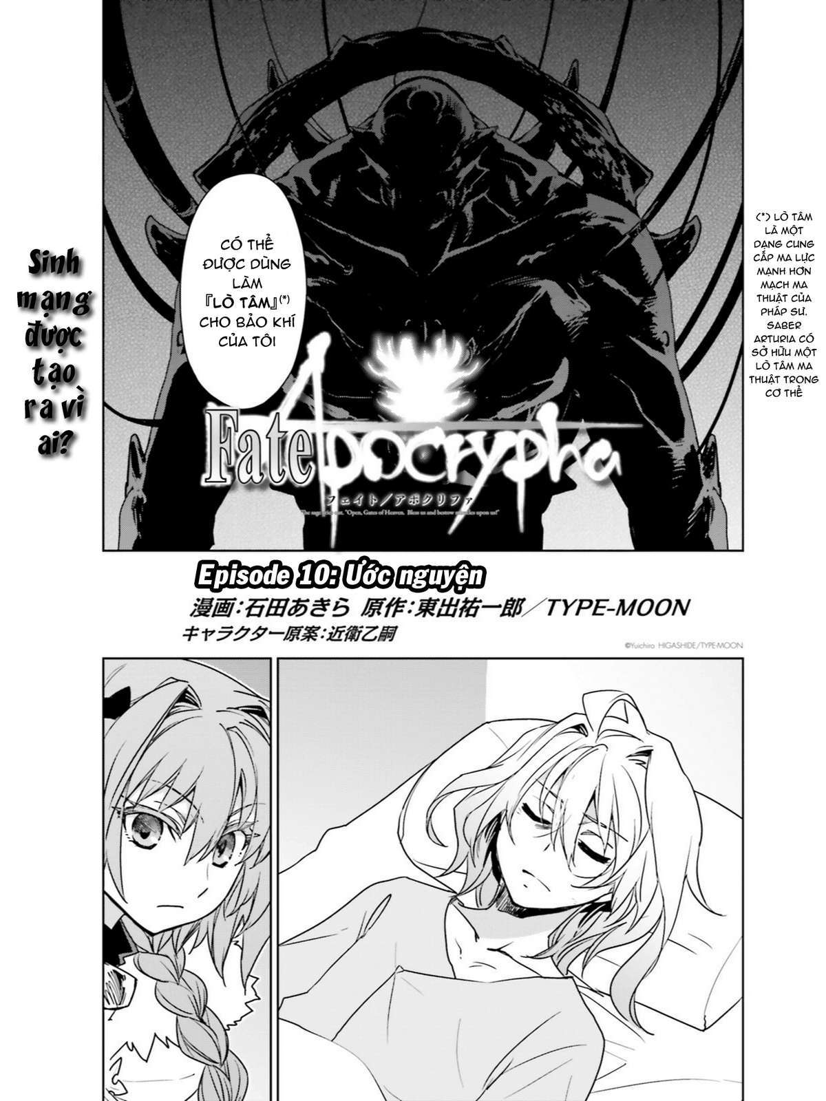 Fate/Apocrypha [Jikan Fansub]: Chapter 10