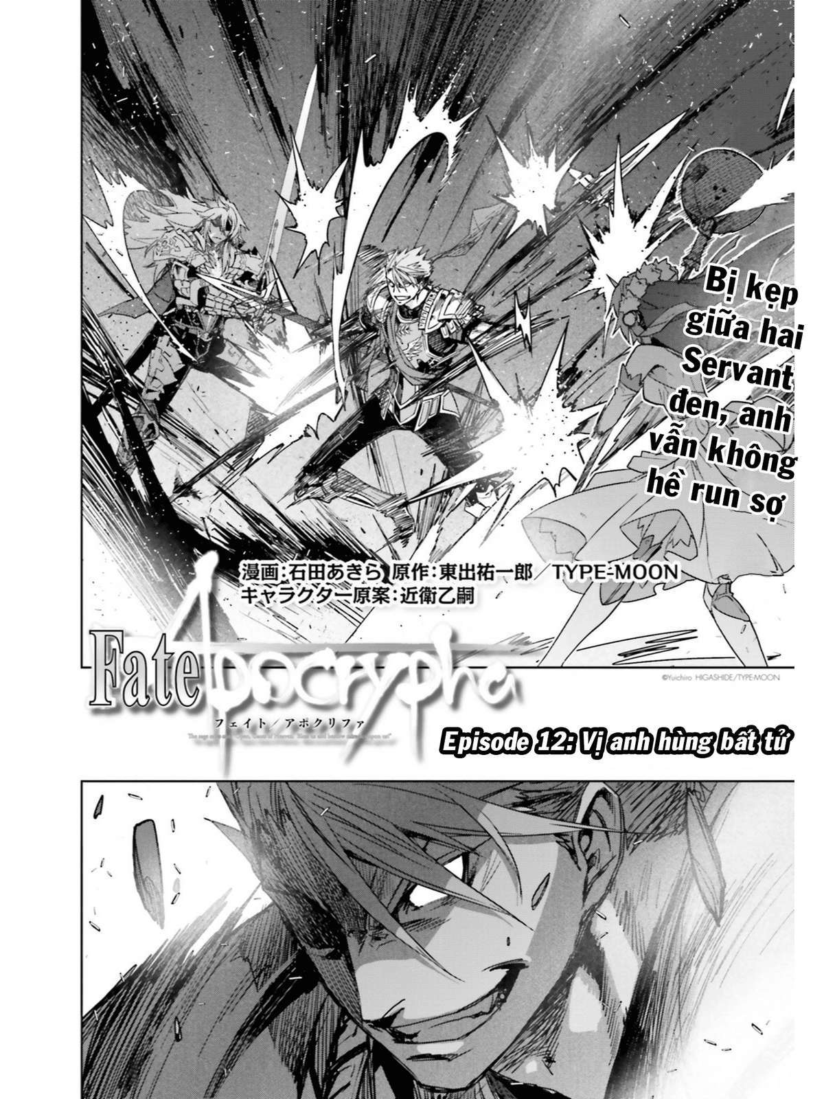 Fate/Apocrypha [Jikan Fansub]: Chapter 12