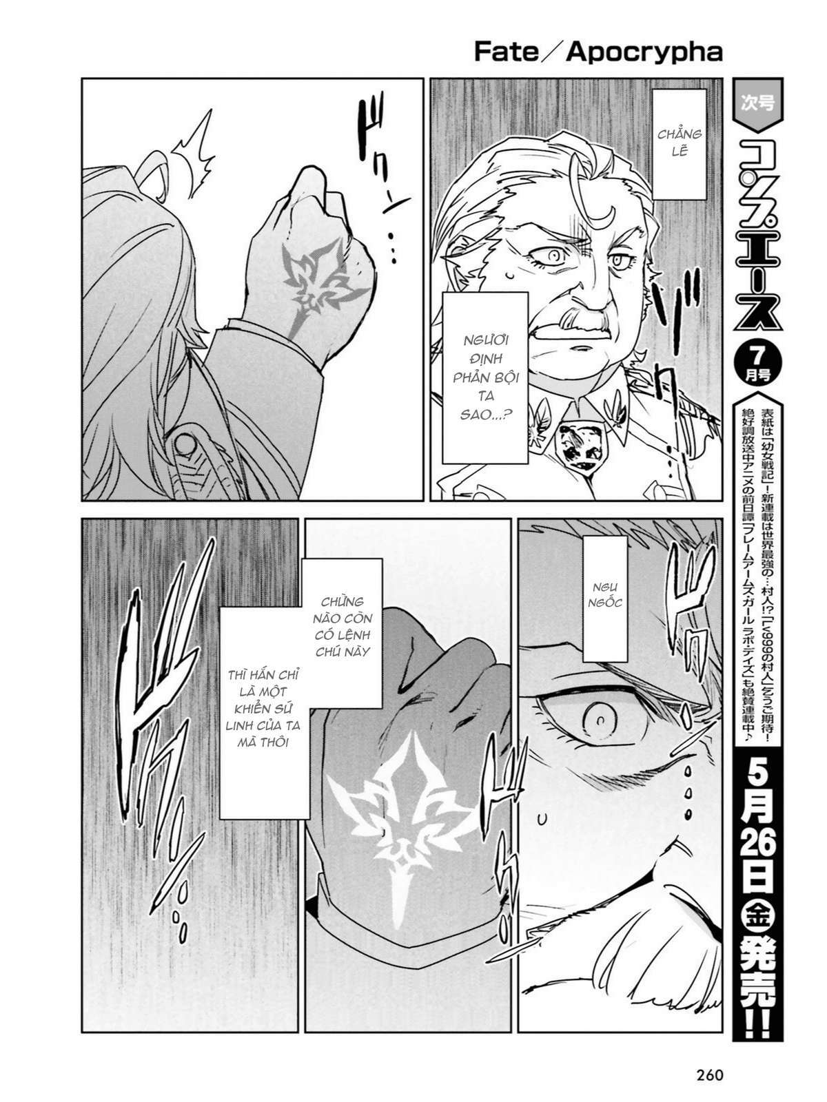Fate/Apocrypha [Jikan Fansub]: Chapter 12