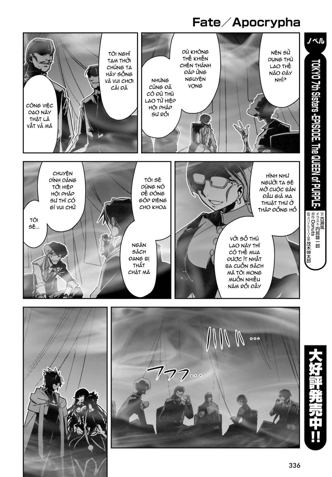 Fate/Apocrypha [Jikan Fansub]: Chapter 18