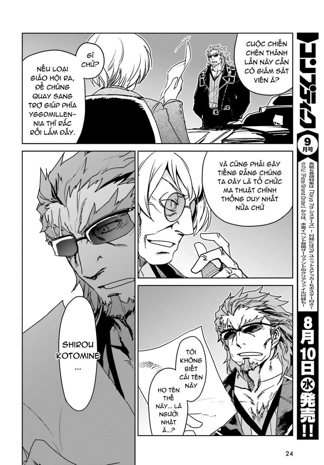 Fate/Apocrypha [Jikan Fansub]: Chapter 2