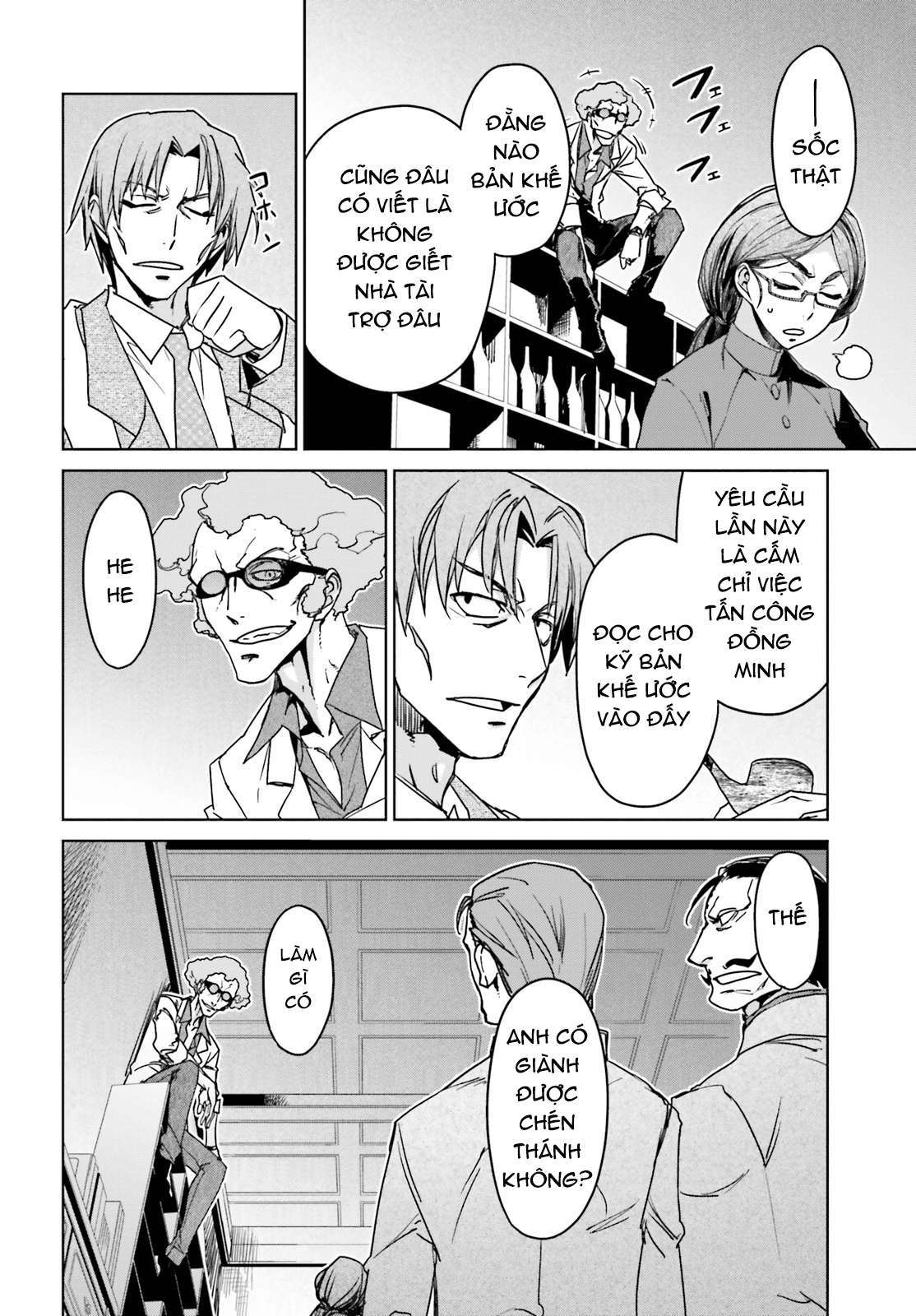 Fate/Apocrypha [Jikan Fansub]: Chapter 2