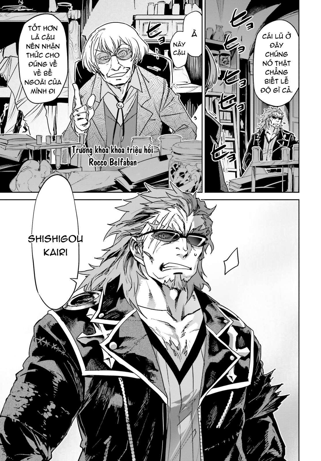 Fate/Apocrypha [Jikan Fansub]: Chapter 2