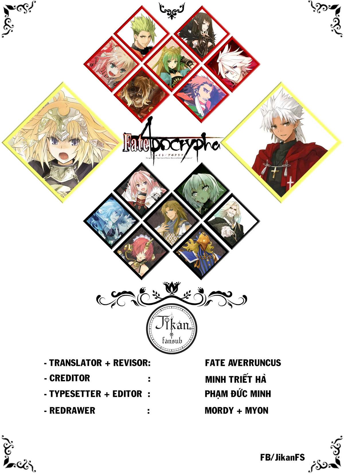 Fate/Apocrypha [Jikan Fansub]: Chapter 22