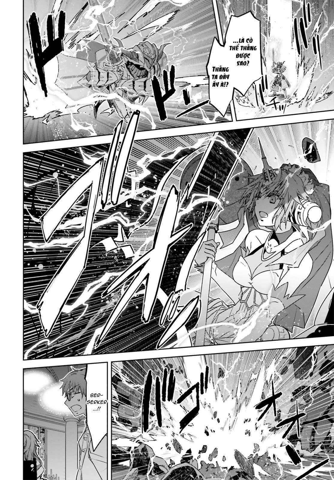 Fate/Apocrypha [Jikan Fansub]: Chapter 24