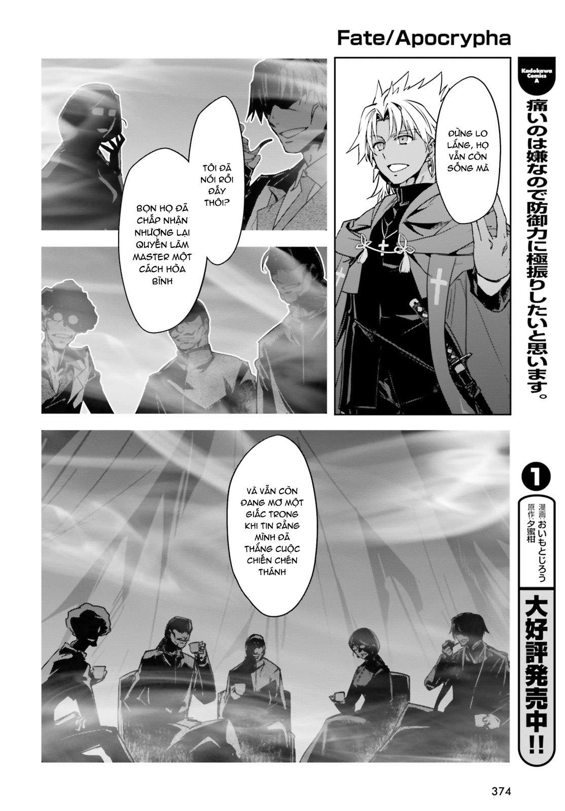 Fate/Apocrypha [Jikan Fansub]: Chapter 30