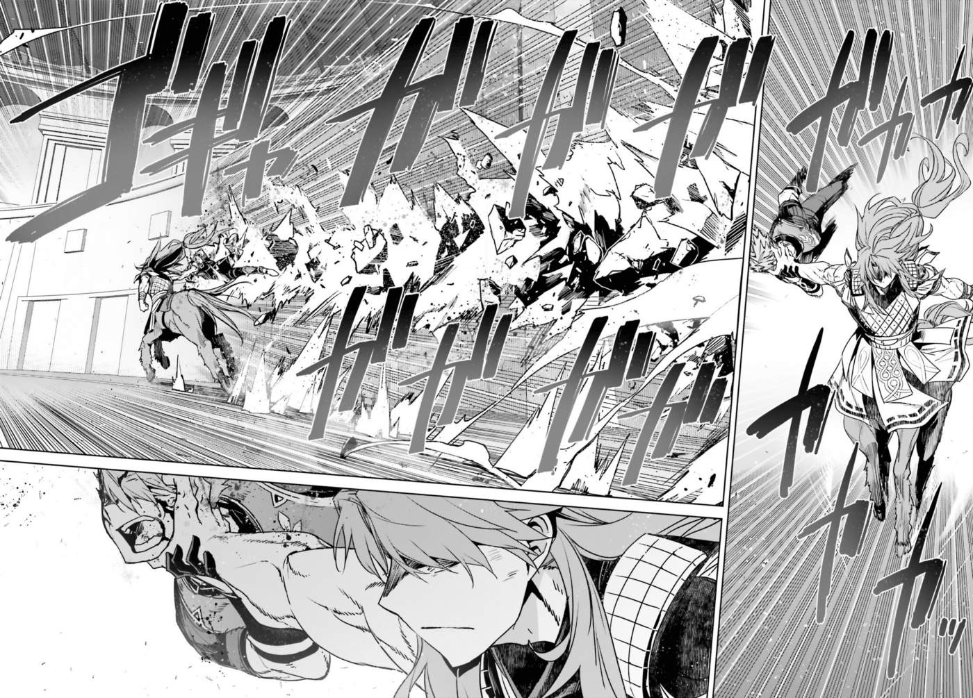 Fate/Apocrypha [Jikan Fansub]: Chapter 57