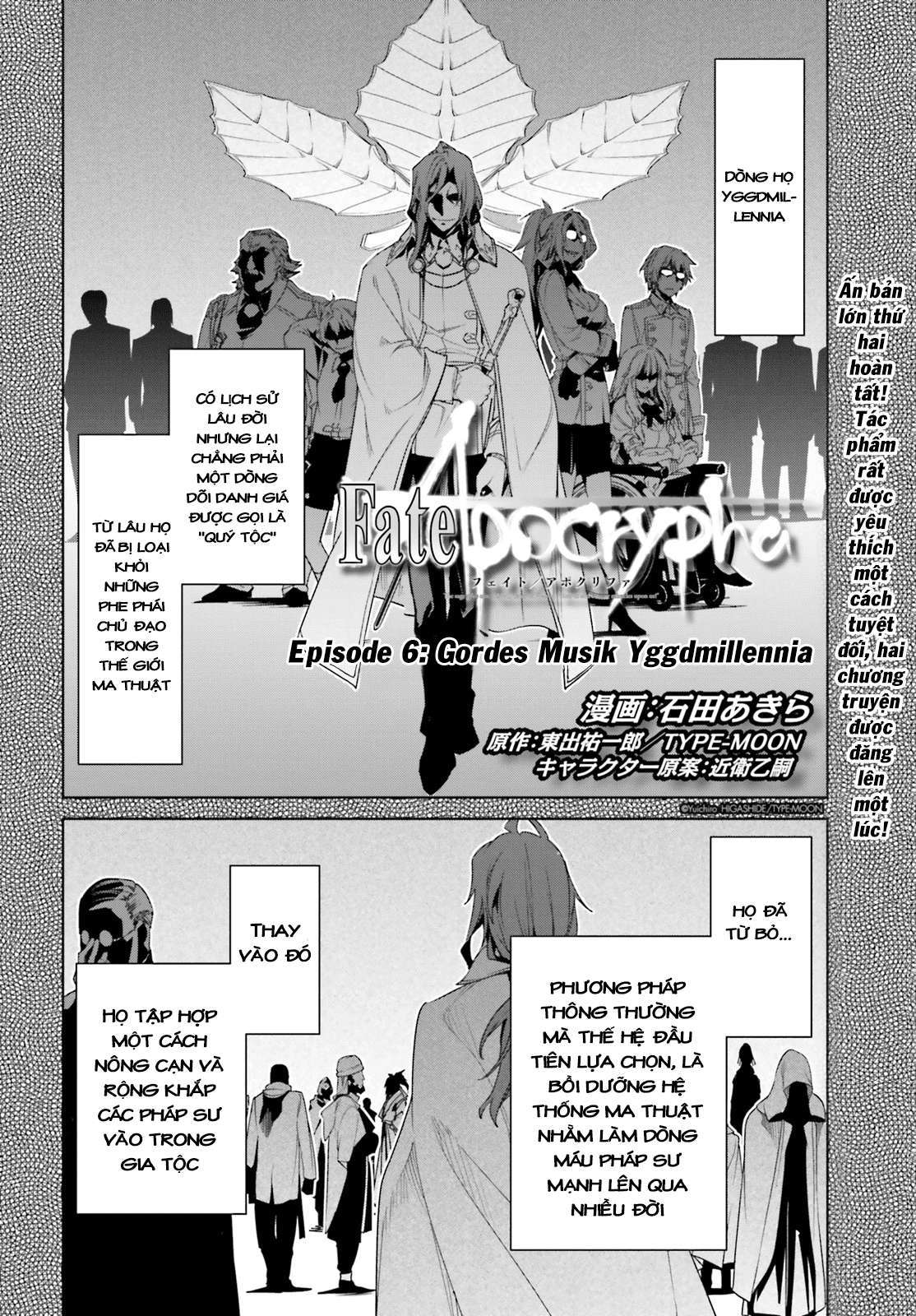 Fate/Apocrypha [Jikan Fansub]: Chapter 6