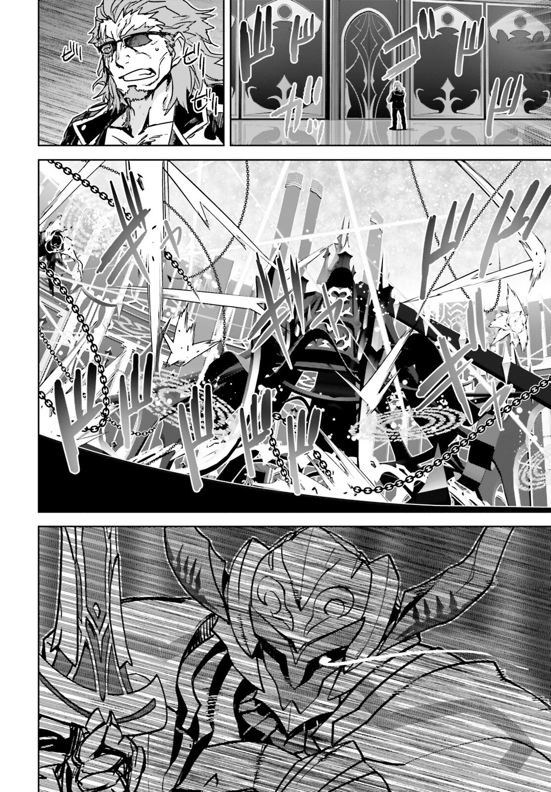 Fate/Apocrypha [Jikan Fansub]: Chapter 63
