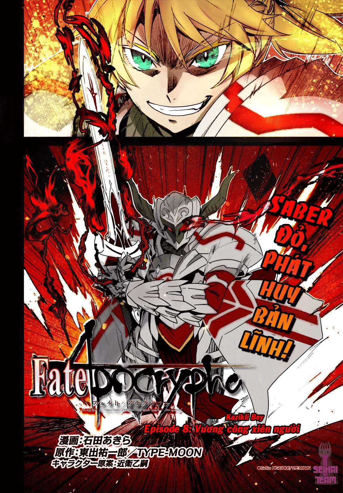 Fate/Apocrypha [Jikan Fansub]: Chapter 8