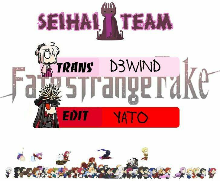 Fate/Strange Fake: Chapter 1