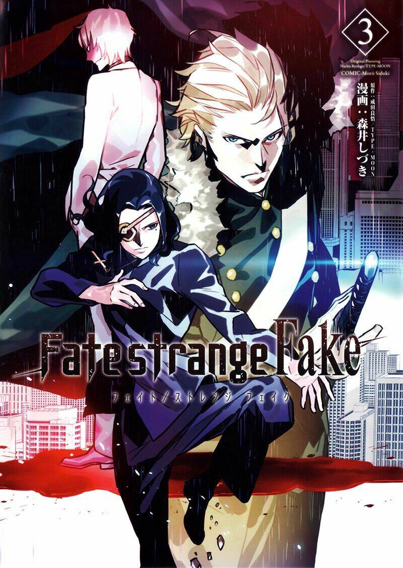 Fate/Strange Fake: Chapter 10