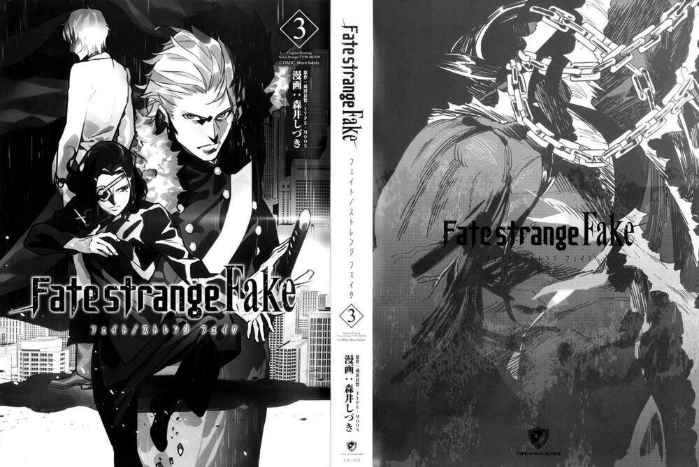 Fate/Strange Fake: Chapter 10