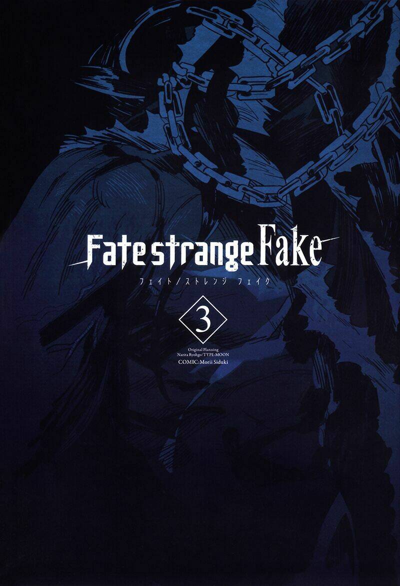 Fate/Strange Fake: Chapter 11