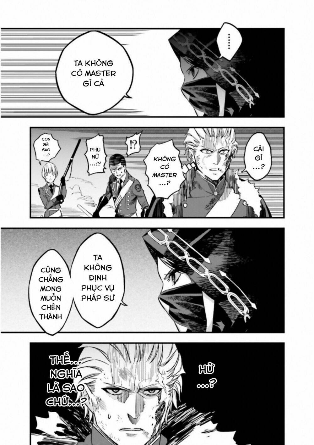 Fate/Strange Fake: Chapter 12