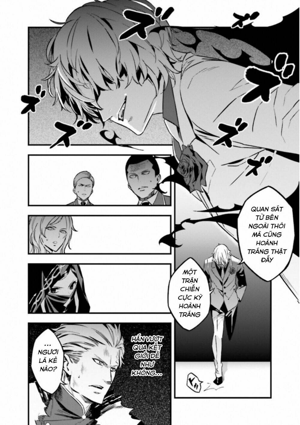 Fate/Strange Fake: Chapter 12