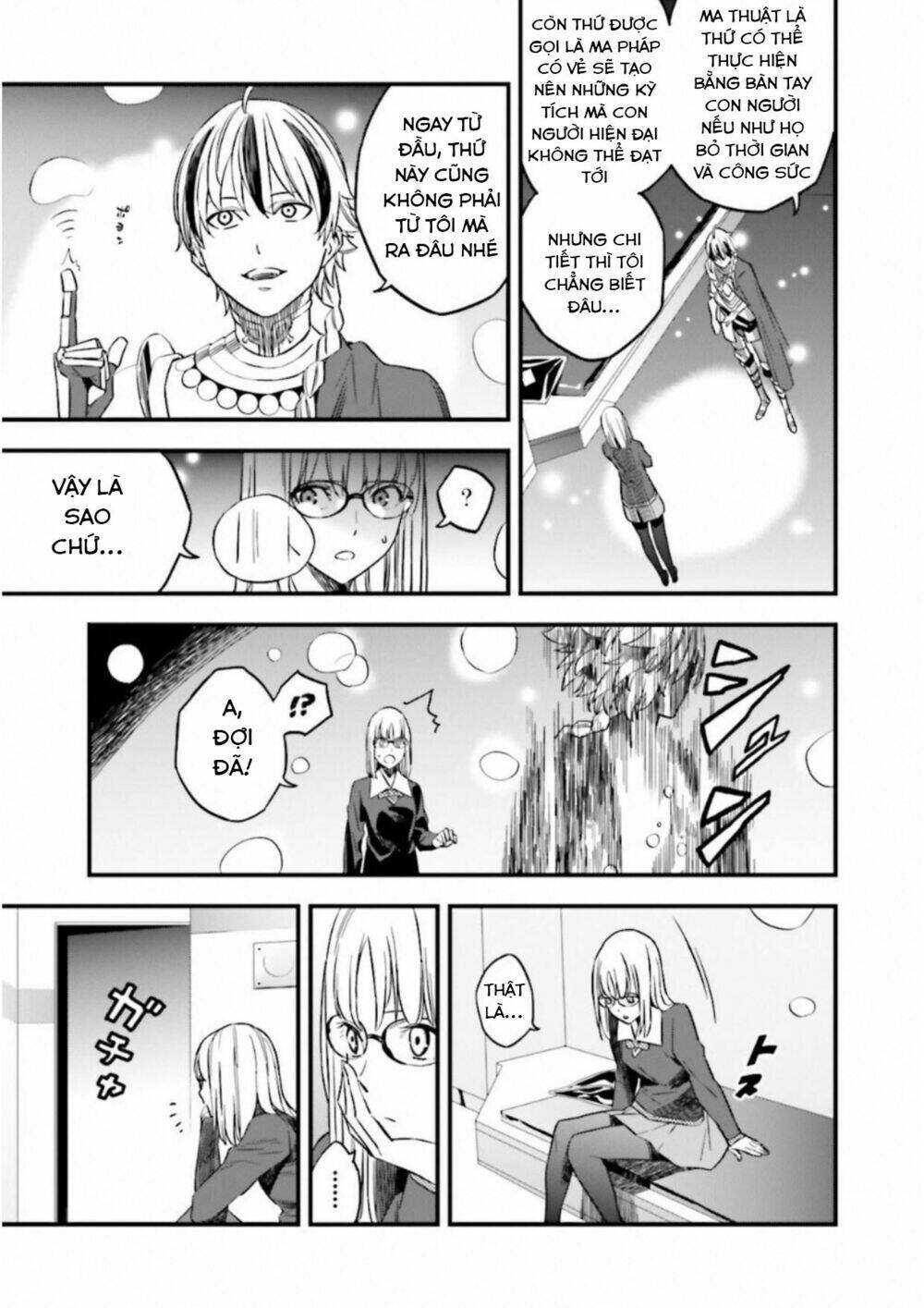 Fate/Strange Fake: Chapter 12