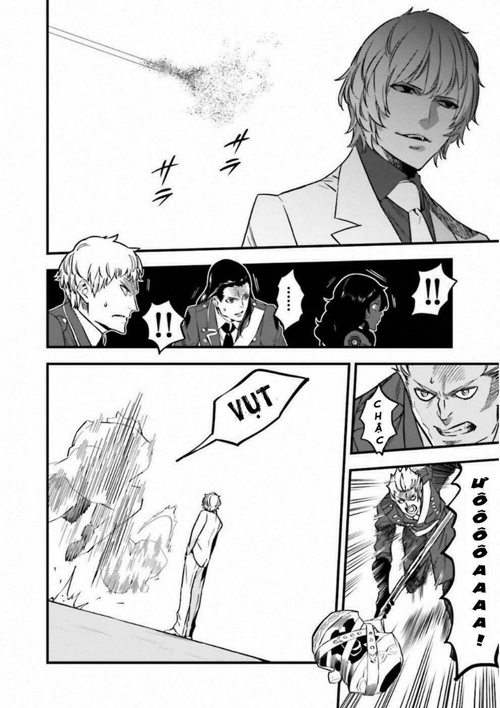 Fate/Strange Fake: Chapter 14
