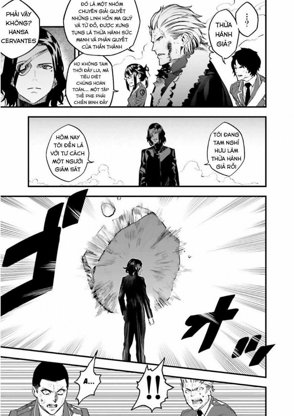 Fate/Strange Fake: Chapter 14