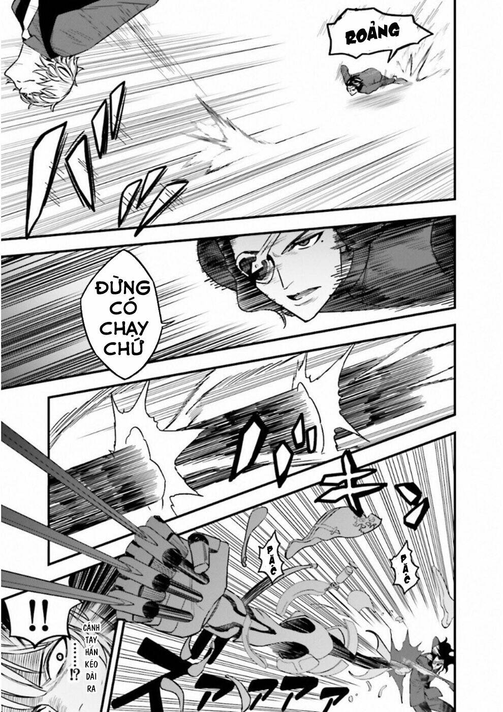 Fate/Strange Fake: Chapter 16