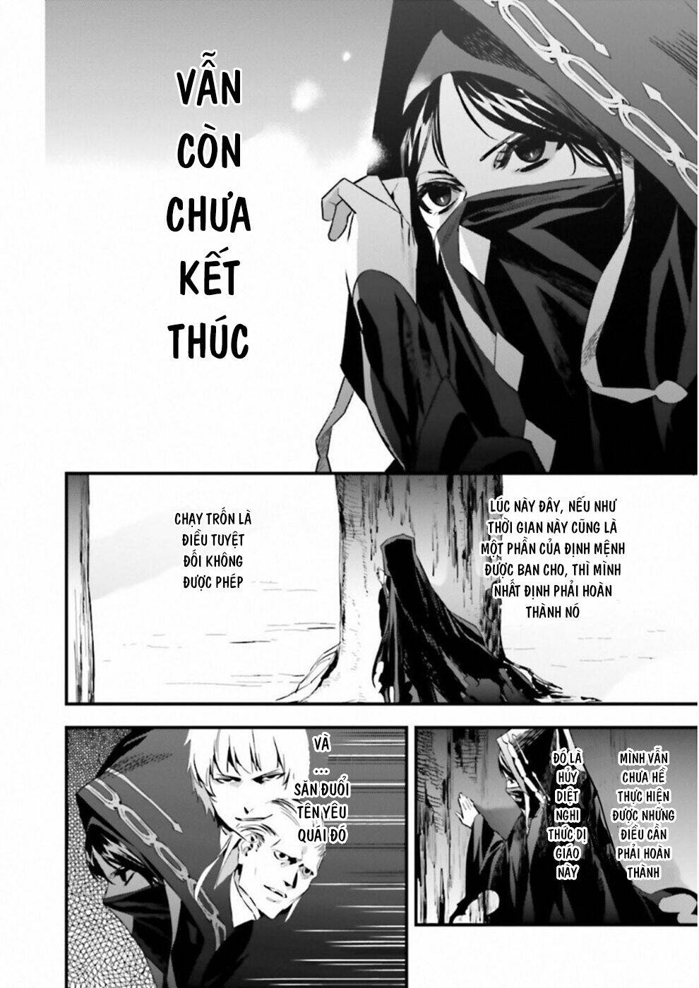Fate/Strange Fake: Chapter 16