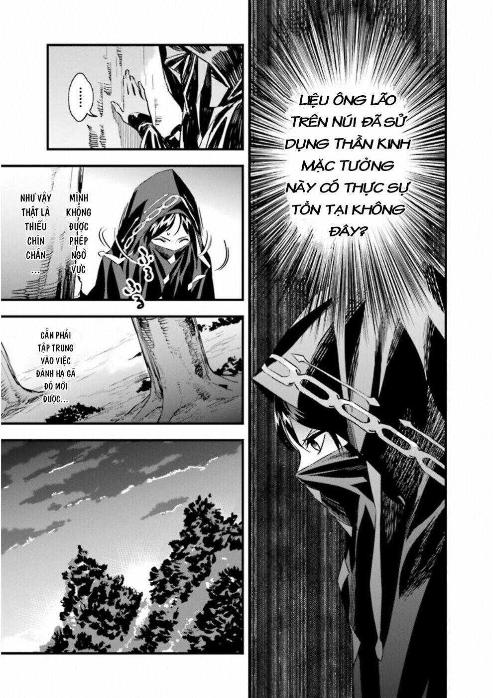 Fate/Strange Fake: Chapter 16