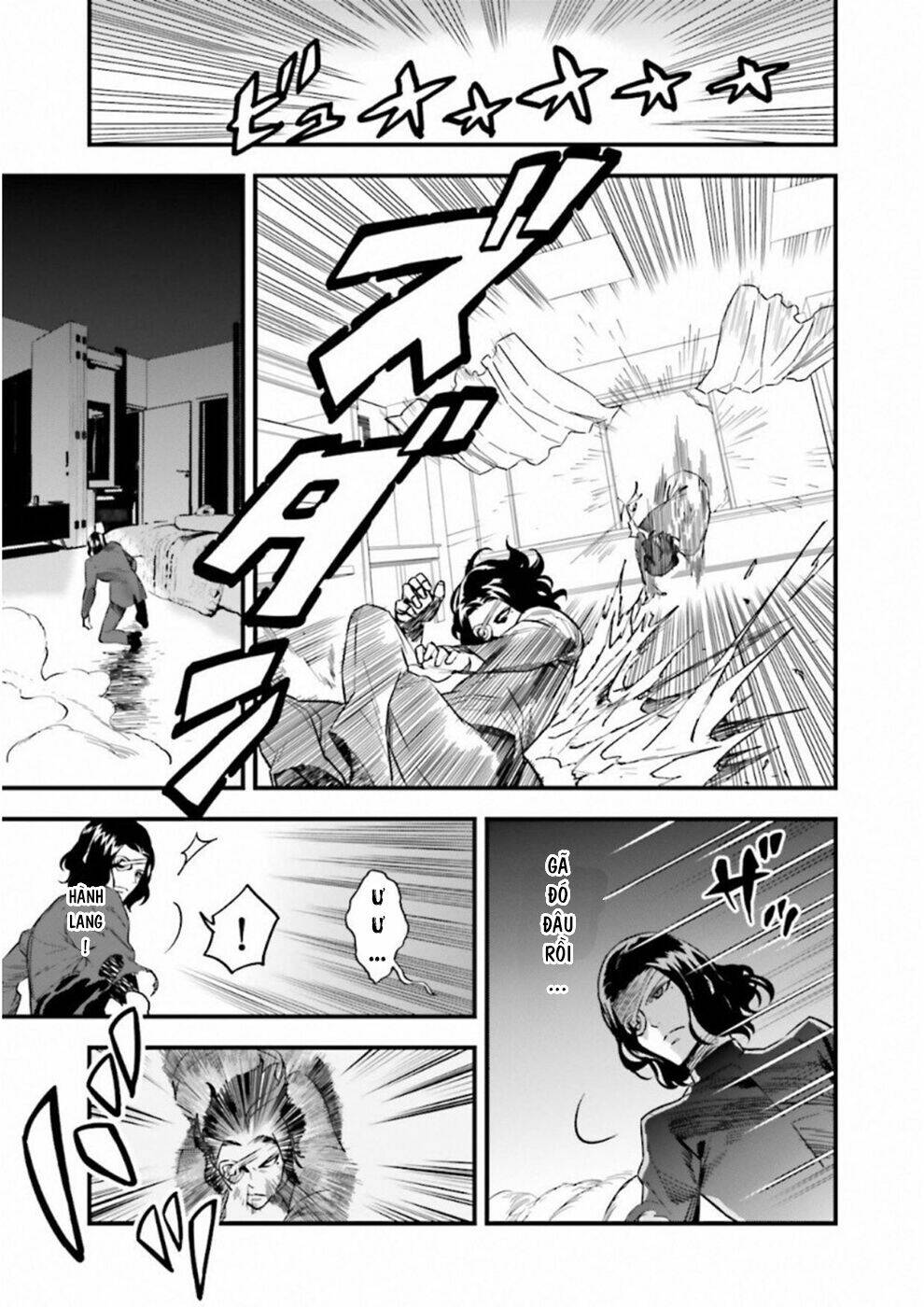 Fate/Strange Fake: Chapter 16
